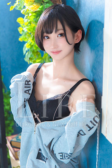 [新人]伊月るね1